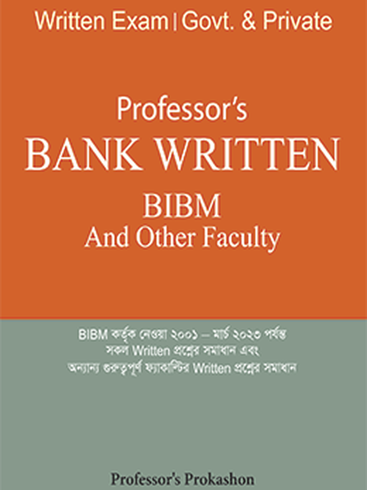 Bank Written BIBM and Other Faculty