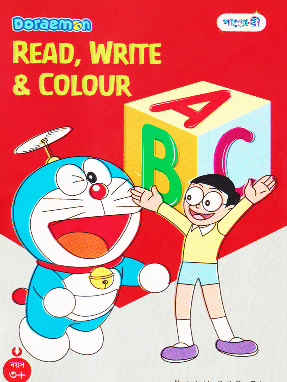 Doraemon Read Write & Colour