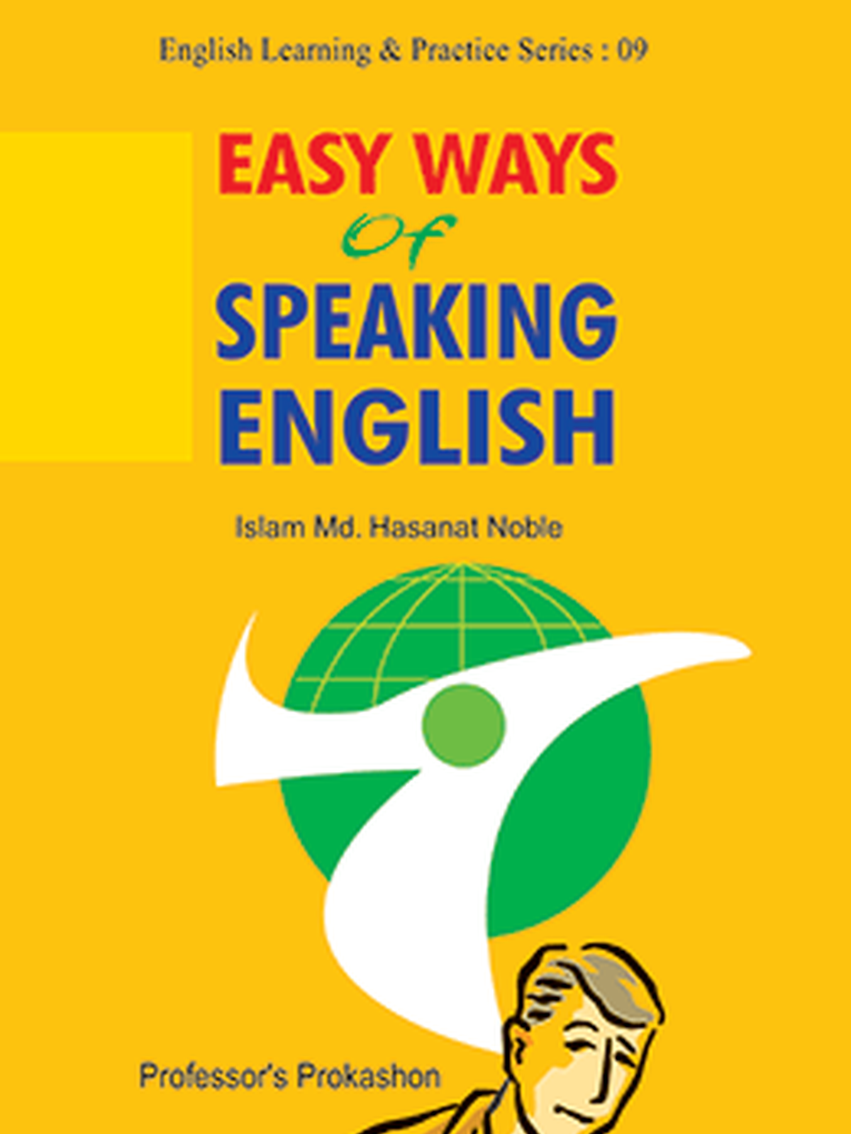 Easy Ways of Speaking English