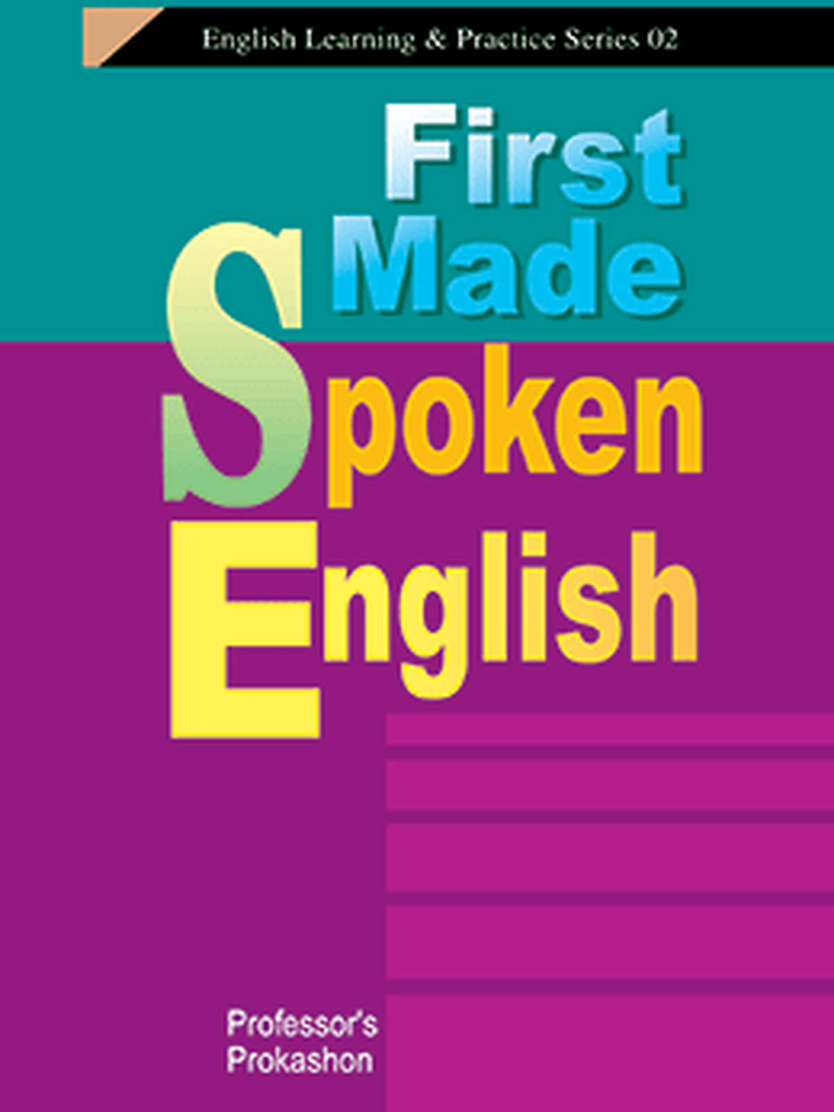 First Made Spoken English