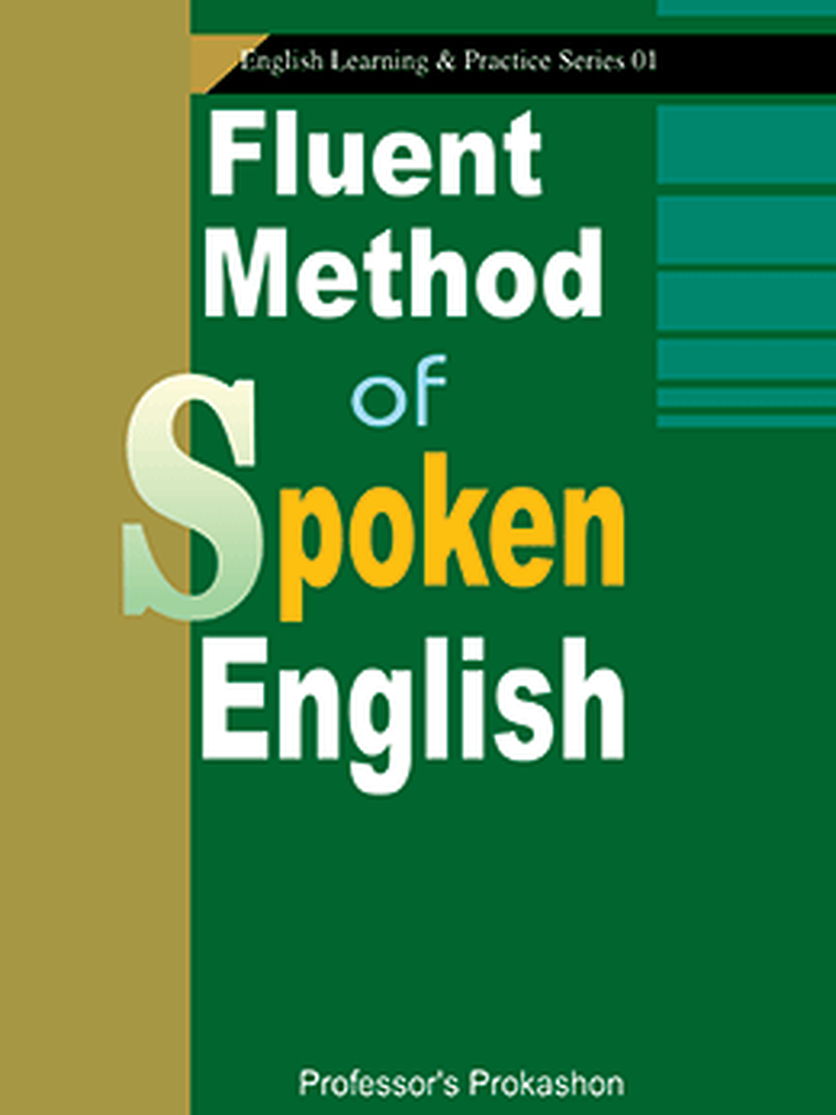Fluent Method of Spoken English