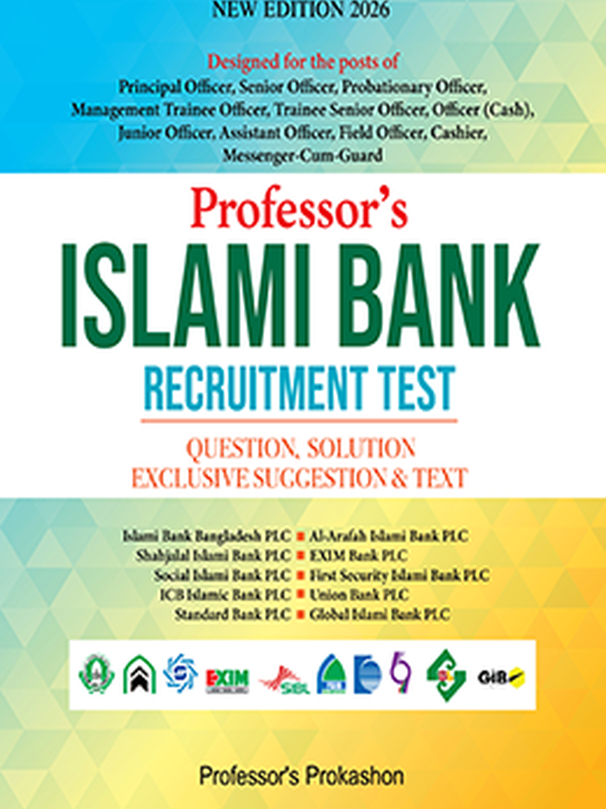 Islami Bank Recruitment Test