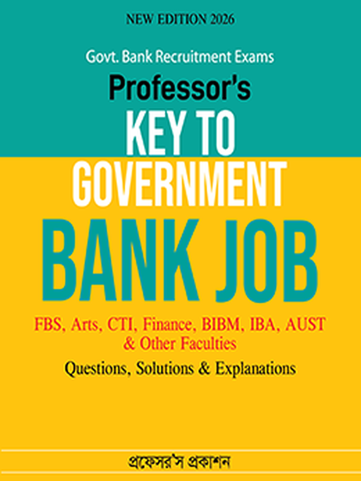 Key to Gov. Bank Job