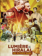 LUMIÈRE TO HIRALAL