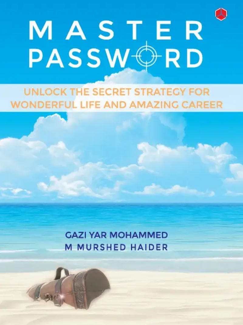 Master Password