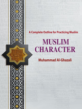 Muslim Character