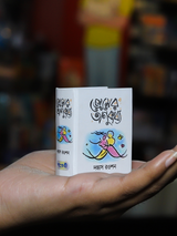 প্রেমের অণুকাব্য