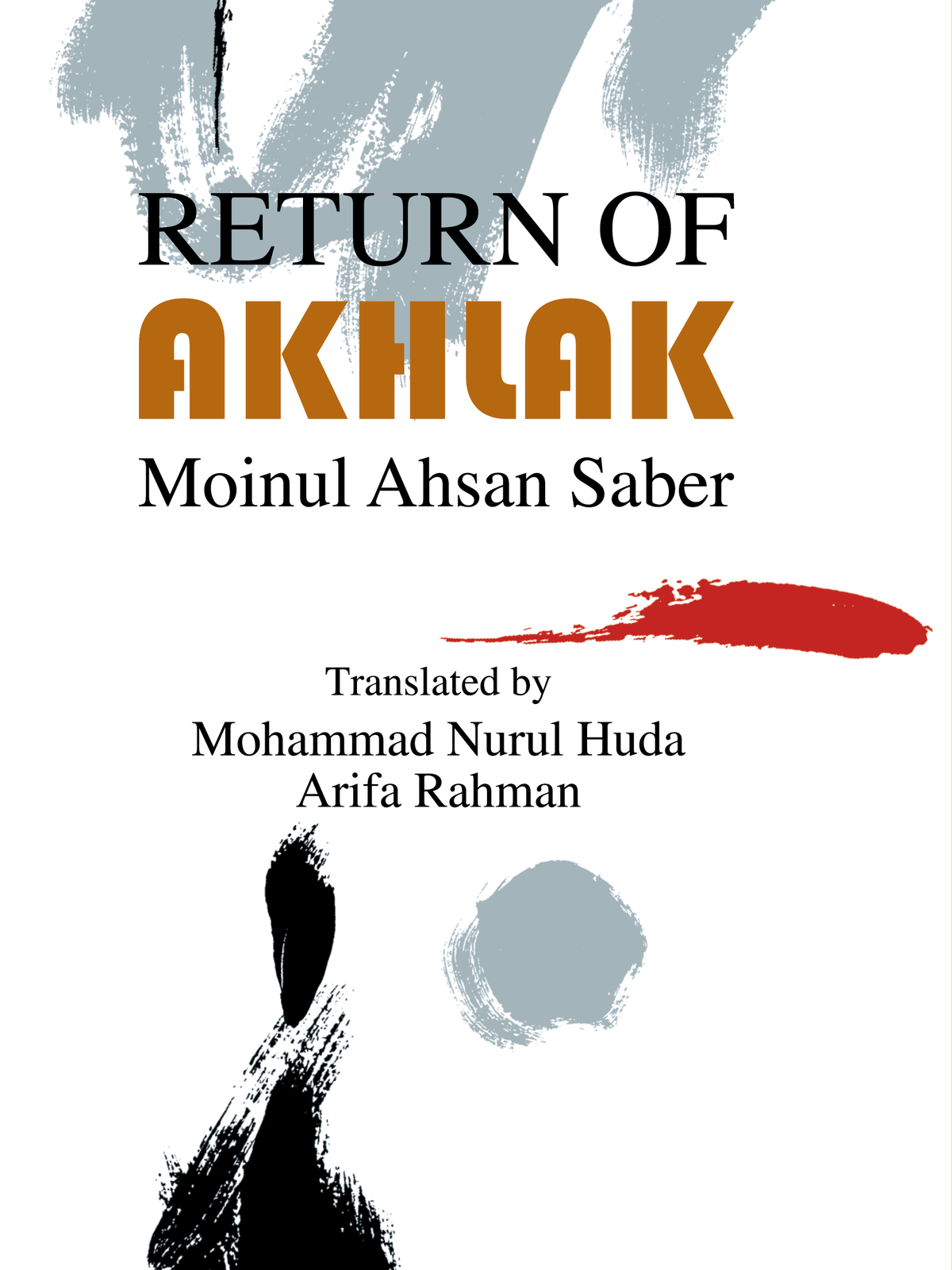 Return Of Akhlak