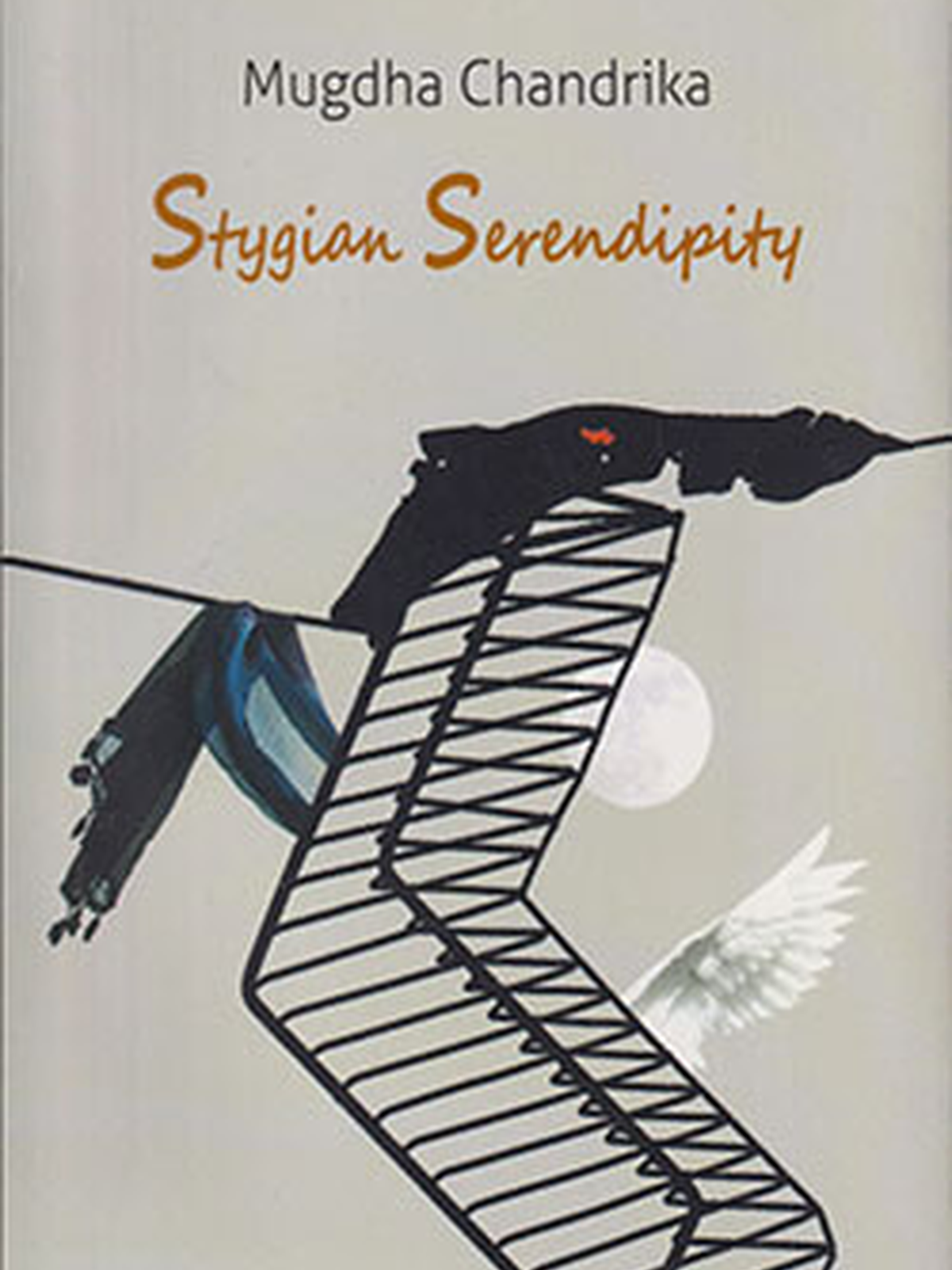 Stygian Serendipity