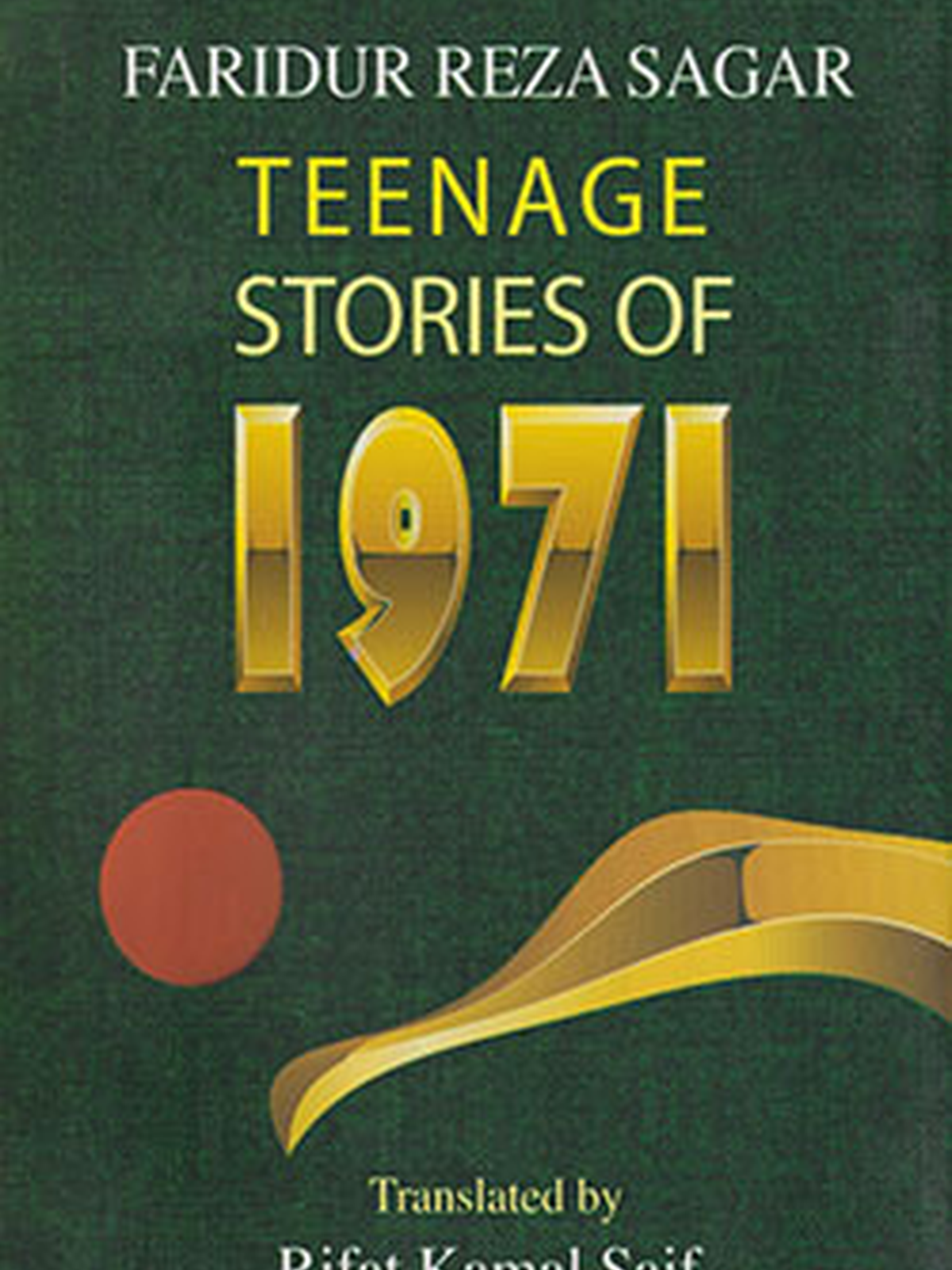 Teenage Stories of 1971