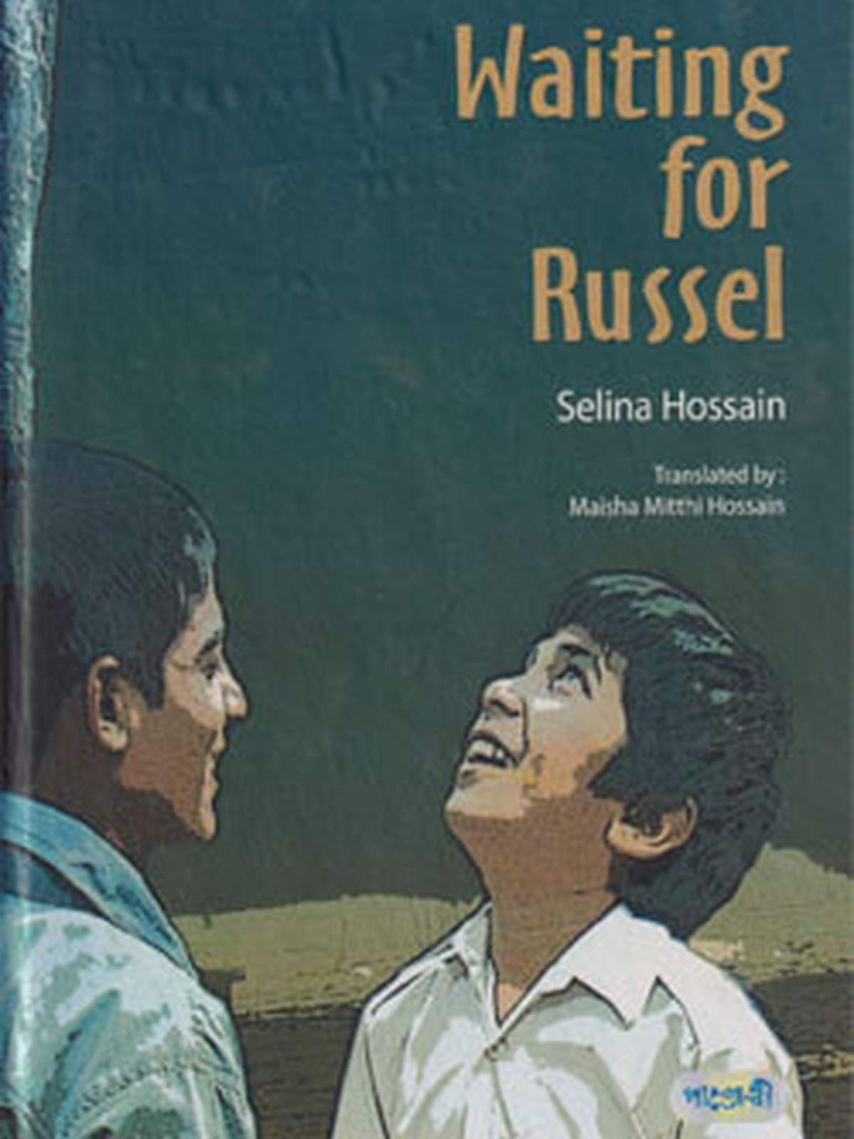 Waiting for Russel