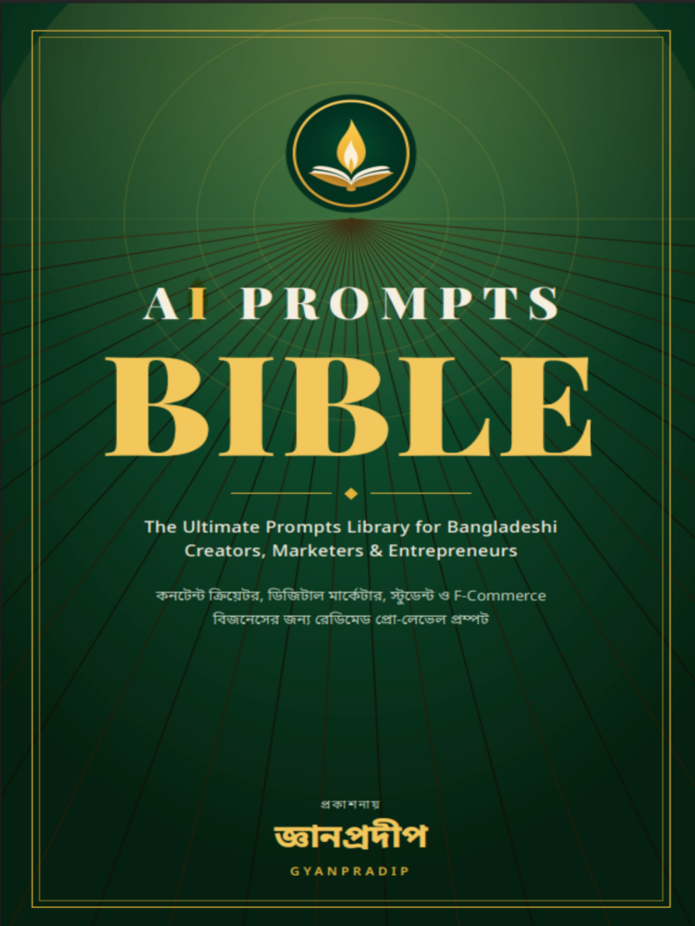 AI Prompts Bible